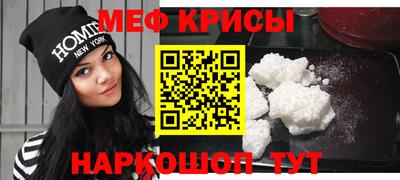 СК Комсомольск-на-Амуре