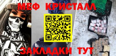СК Комсомольск-на-Амуре