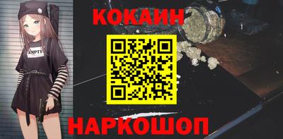 МДПВ Краснокаменск