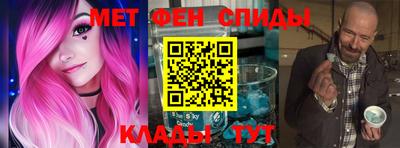 синтетический гашиш Конаково