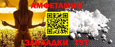 крисы Краснознаменск