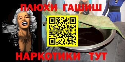 СК Комсомольск-на-Амуре
