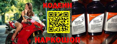 СК Комсомольск-на-Амуре